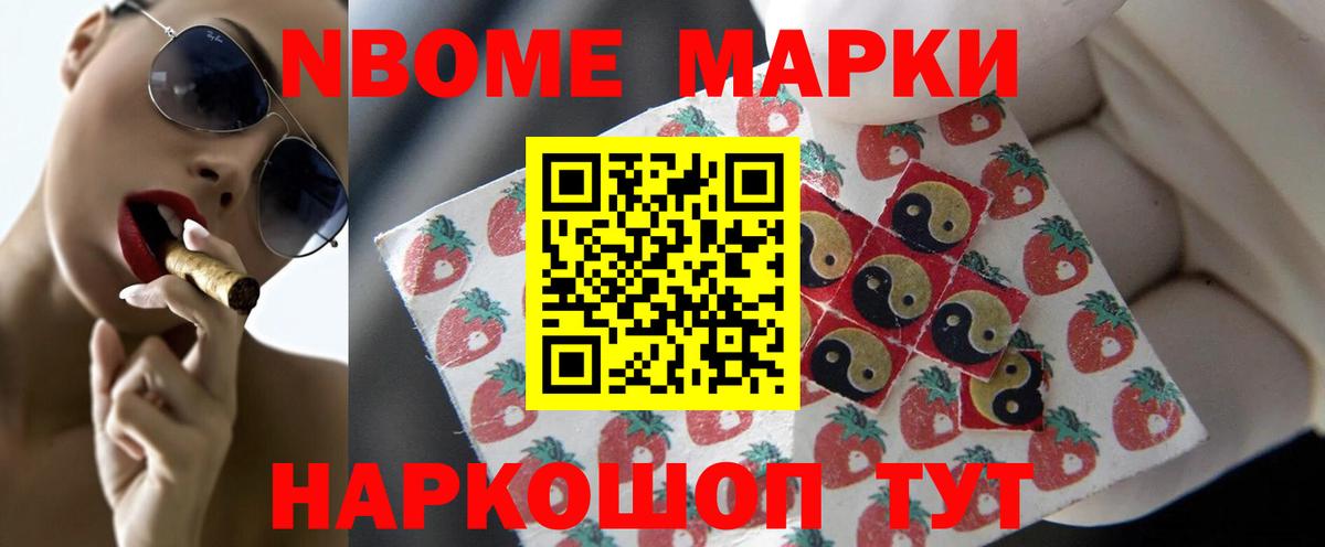 LSD-25 экстази кислота  Лсд 25 экстази кислота  Мурманск  Вход с VPN 