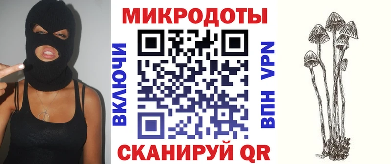 наркотики  Мурманск  Галлюциногенные грибы ЛСД 